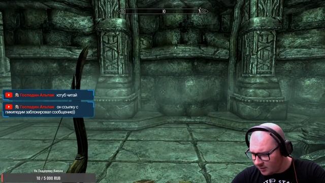TES 5. Skyrim. Полное прохождение. Стрим #7 смотреть онлайн