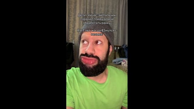 Тик ток устроился курьером| Подборка приколов из TikTok смотреть онлайн