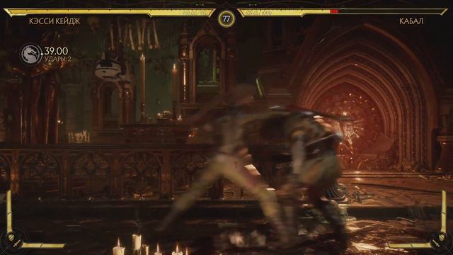 Mortal Kombat 11 {1 глава Кейси Кейдж} смотреть онлайн