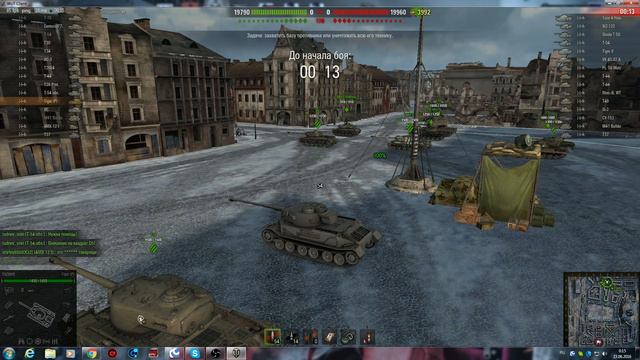 2# Ищу игру для души смотреть онлайн