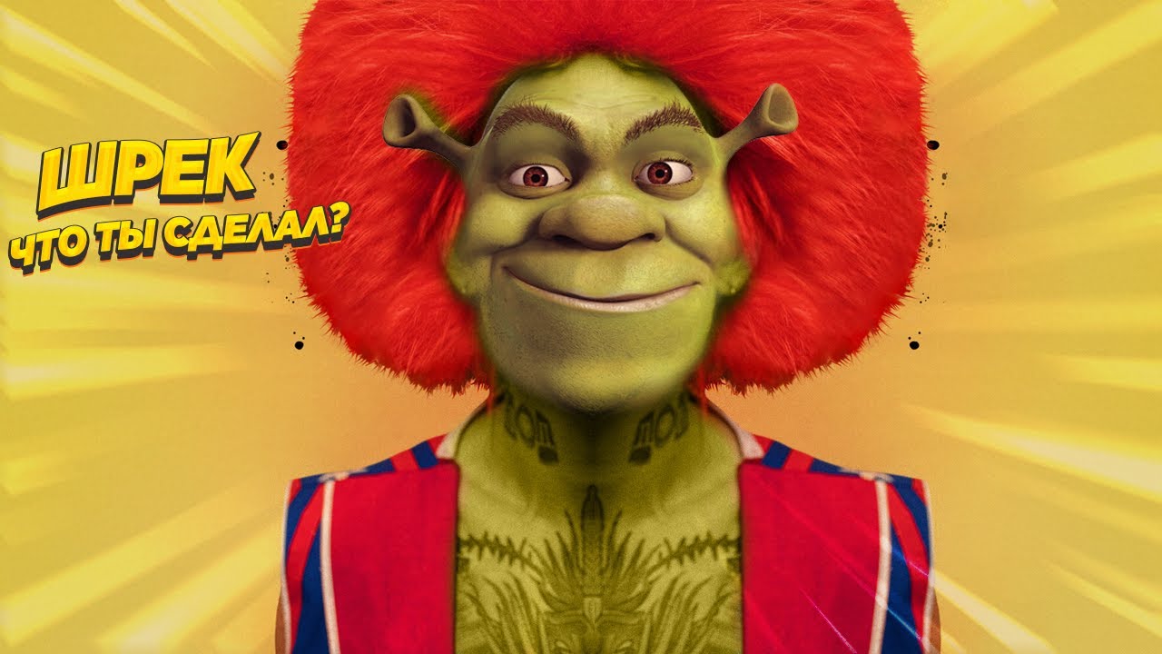 ЕСЛИ ТЫ ЗАСМЕЕШЬСЯ - ТЫ ПОТЕРЯЕШЬ УРОВЕНЬ БОГА (999% НЕВОЗМОЖНО) ?733 СЕКУНДЫ СМЕХА #5 смотреть онлайн