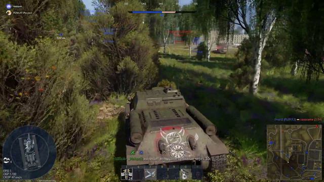 Нагиб Сєтап в работе | War Thunder смотреть онлайн