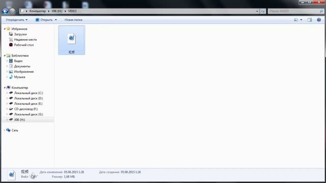 Mp3 плеер с Bluetooth, FM радио Ruizu X06