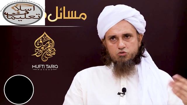 Kia haiz sy pak hony k bd zojah k pas ja skty hy смотреть онлайн