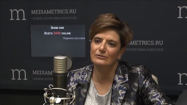 Знаю как. Аутсорсинг смотреть онлайн