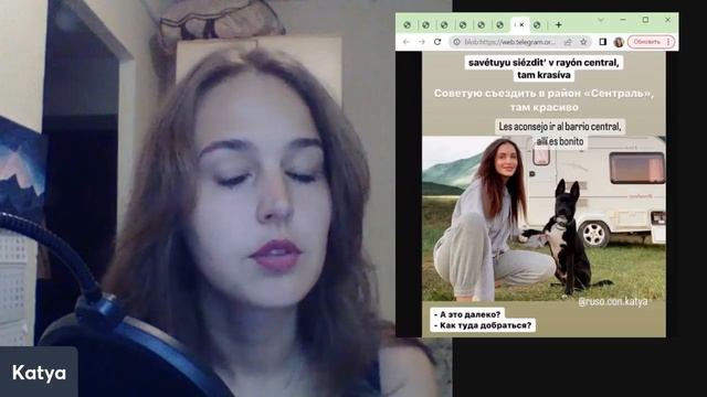 3 FRASES PARA CONVERSAR CON TURISTAS RUSOS смотреть онлайн