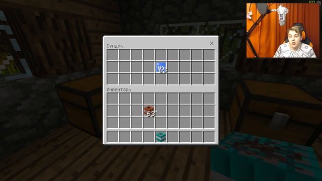 НОВЫЕ ПРЕДМЕТЫ В МАЙНКРАФТЕ! ХИМИЯ В Minecraft БЕЗ МОДОВ! Minecraft education Edition смотреть онлайн