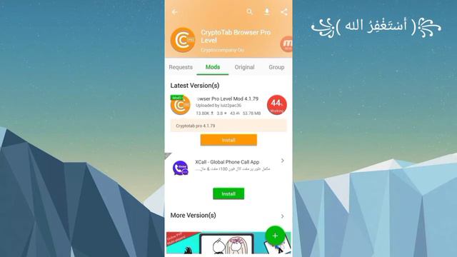 Happy Mod App Kaise Download Karte Hain смотреть онлайн