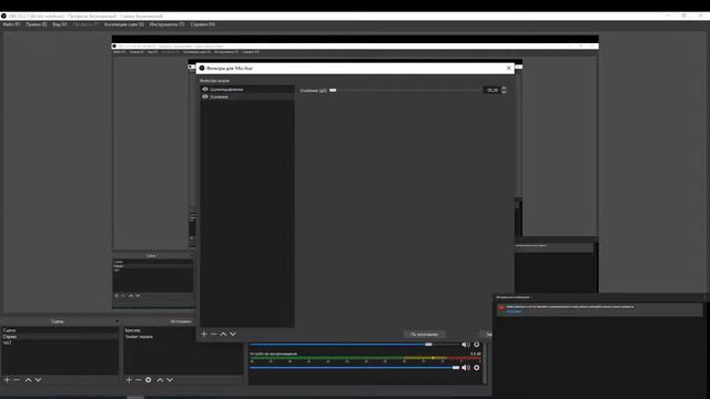 Вперед ногами смотреть онлайн