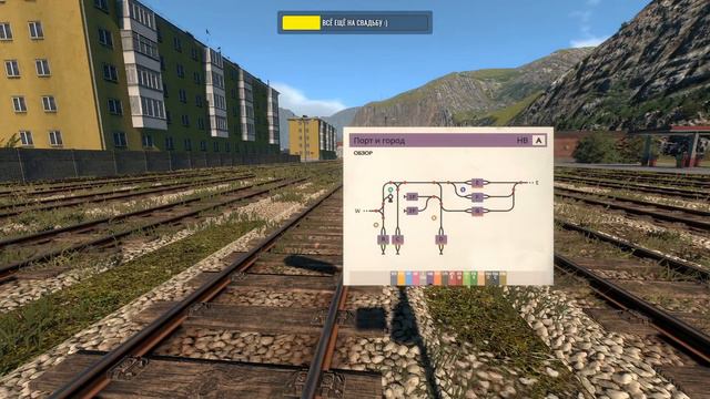 Зарабатываем на расширение парка // Derail Valley: Simulator (15)