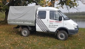 ГАЗ СОБОЛЬ 4х4, ? ОБЗОР ОТЗЫВ?