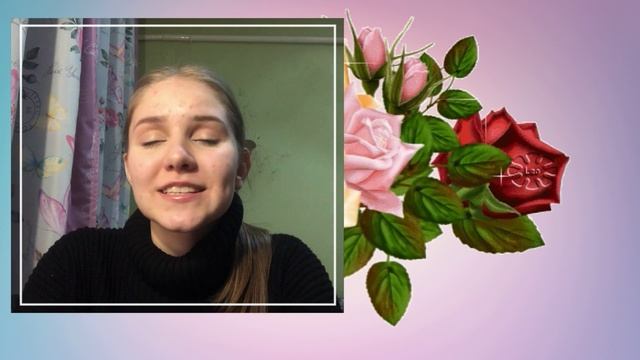 Иванченко Анастасия. 11-А кл. БСОШ №2