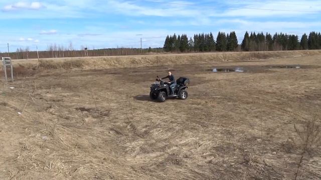 расход топлива квадроцикла по асфальту cfmoto x6 смотреть онлайн