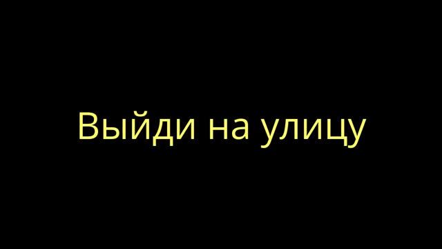 Как сделать машину в майнкрафте за 5 секунд смотреть онлайн