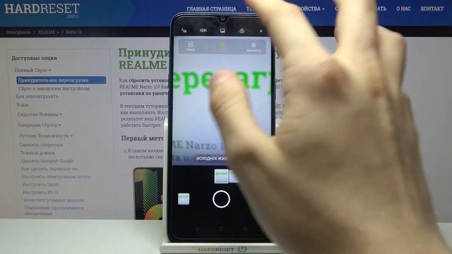 Как включить таймер камеры на REALME Narzo 10? Снимок с задержкой на REALME Narzo 10 смотреть онлайн