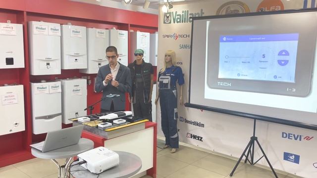 Семинар. Автоматика Tech. Лектор - Ковальчук Дмитрий. Ассортимент и настройка. смотреть онлайн