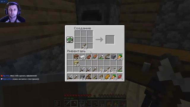 #4. MineCraft 1.14.4. Прохождение игры майнкрафт. Серия 4 смотреть онлайн