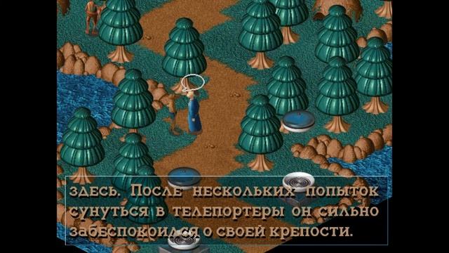 Центр телепортации [Little Big Adventure #14] смотреть онлайн