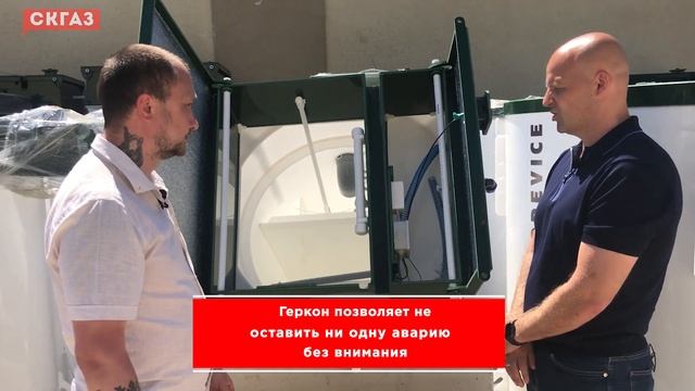 Полный обзор септика Биодевайс Стандарт | Лучший септик для дома смотреть онлайн