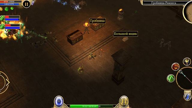 [Titan Quest, Summoner, Legendary] Act II - A Telkine in Egypt (Memphis Plaza) смотреть онлайн