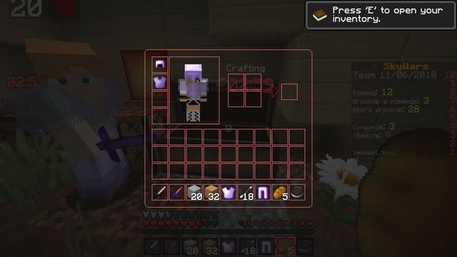 ПОЧЕМУ МЕНЯ КИКАЕТ ЗА ЧИТЫ? - Minecraft Sky Wars LastCraft #150 смотреть онлайн