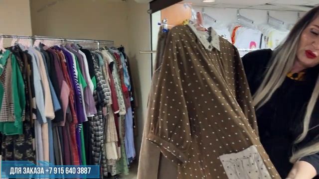 ? ОБРАЗЫ В СТИЛЕ БОХО РОМАНТИЧНО И УДОБНО БУТИК МАРГО НА РЫНКЕ САДОВОД смотреть онлайн