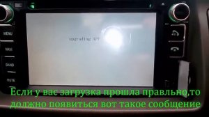 Прошивка Китайской Магнитолы Windows Ce 6 0 Vw