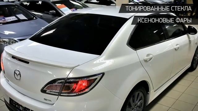Mazda 6 с пробегом 2011 смотреть онлайн