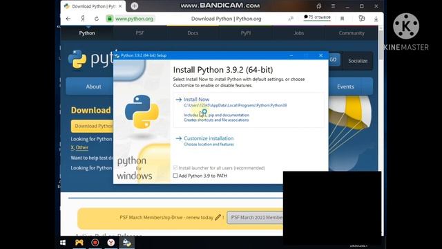 PYTHON DASTURINI O'RNATISH смотреть онлайн