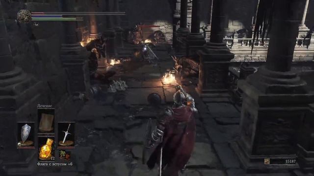 Dark Souls 3 - Deluxe Edition On PS4 Part 24