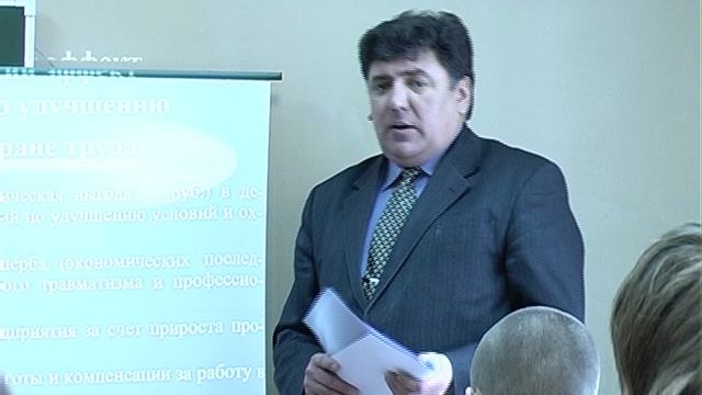 Урок Варава Сергей Николаевич (2006) смотреть онлайн