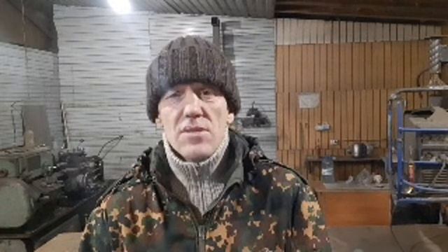 Как Заработать На Холодной Ковке? смотреть онлайн