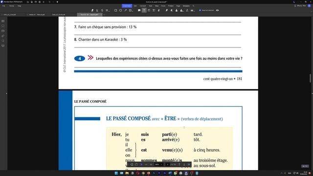 Session 45 смотреть онлайн