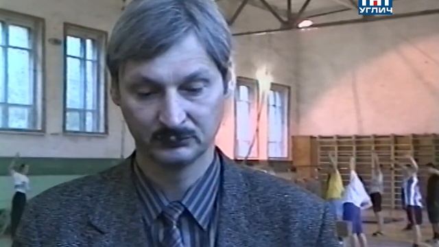 2002/09 – Спортивная панорама | Физическая культура в УПК смотреть онлайн