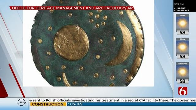 British Museum To Display The World's Oldest Map Of Stars смотреть онлайн