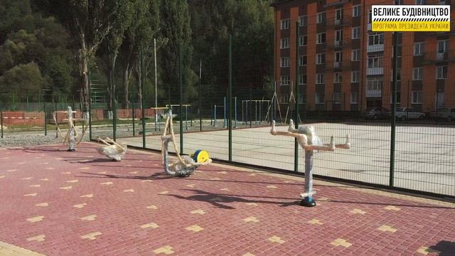 м. Чортків. Реконструкція спортивного майданчика медколеджу. смотреть онлайн