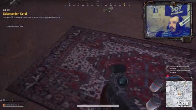 Двойной пупок | Luar_Zero и Sephiroth 2.0 | Стрим по PUBG