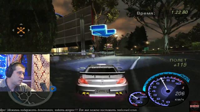 ВСЕ РАДИ КОРЧА ★ Need for Speed: Underground 2 смотреть онлайн
