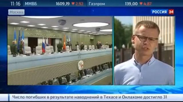 Шойгу: Россия продолжает масштабное военное строительство в Арктике смотреть онлайн