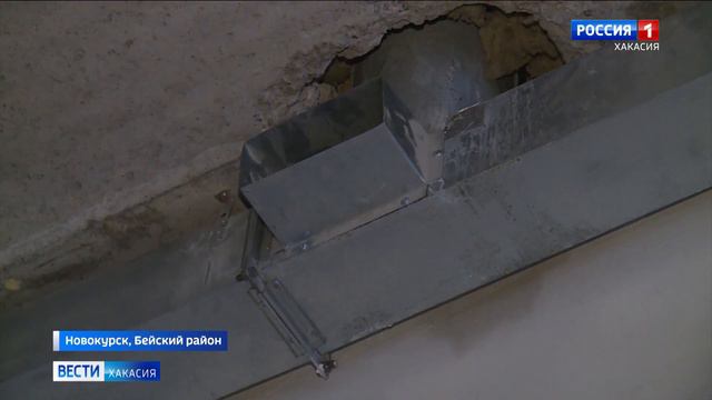 Строительство детского сада возобновили в селе Новокурск Бейского района смотреть онлайн