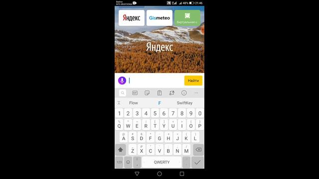 КАКИХ АВТОРОВ МОЖНО ПОДДЕРЖИВАТЬ И ЗАЧЕМ. В BRAWL STARS?