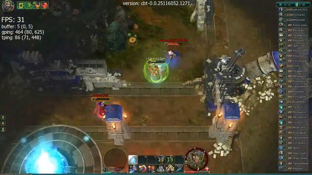 Prime Arena. Обнова, Господа. смотреть онлайн