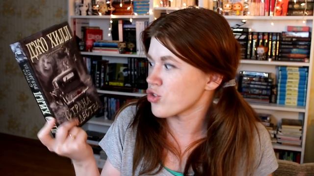 РАСПАКОВКА ПОСЫЛКИ С КНИГАМИ от Риты-Маргариты!? смотреть онлайн