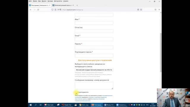 ZNANIUM в вопросах и ответах: все, что Вы хотели узнать, но не успели спросить смотреть онлайн