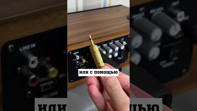 💥🔥 Классные беспроводные микрофоны караоке, артикул ВБ: 155001761 смотреть онлайн