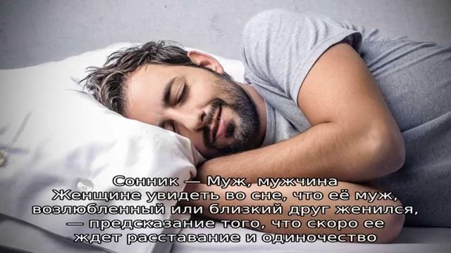 Видеть как колют дрова смотреть онлайн