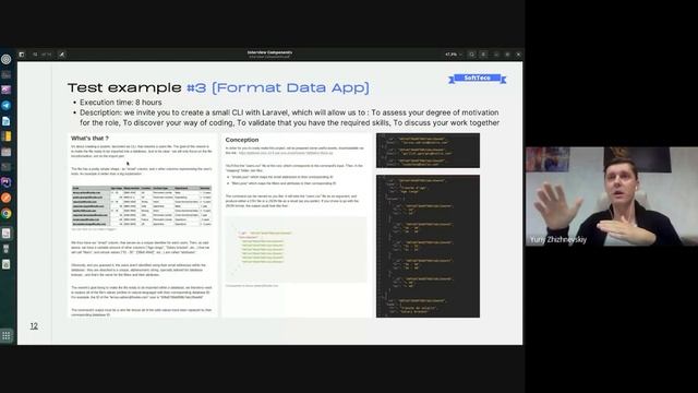Как разработчику пройти интервью на проект? Юрий Жижневский | SoftTeco Meetups смотреть онлайн