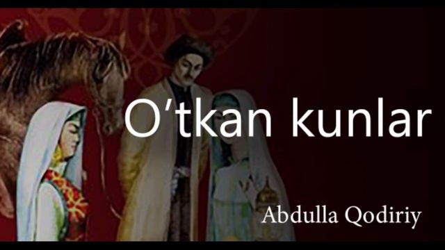 Қодирийнинг сўнгги илтижоси. Адиб ҳаётининг ўқилмаган саҳифалари...! смотреть онлайн