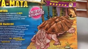 КРОКОДИЛЫ & Ко МАКСИ - пакетики СЮРПРИЗЫ от DeAGOSTINI - ОГРОМНЫЕ мягкие, СВЕТЯЩИЕСЯ, липкие ИГРУШК