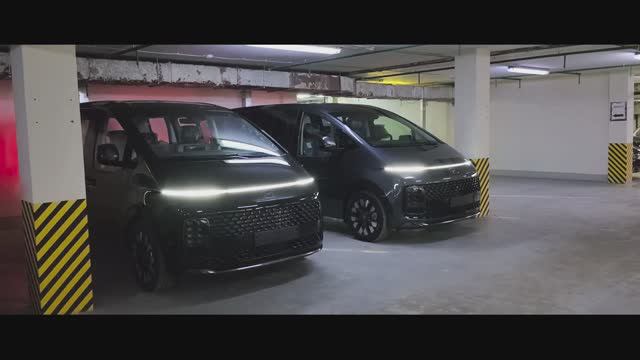 Новые Старии 2024 г.в., 2.2 турбодизель, полный привод, LOUNGE INSPIRATION 4WD 7 и 9 мест в Москве! смотреть онлайн